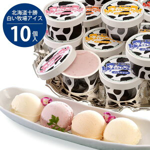 j Ԃ  񂹃XC[c XC[c Ε Mtg Zbg kC\ qACX DSB10  oY o C Cj j z z A Vz j v