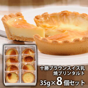 _őSz|CgҌ^ j Ԃ ~Mtg  񂹃XC[c XC[c Ε Mtg Zbg uEXCX ăv^g DBSYT8  oY o Cj j V