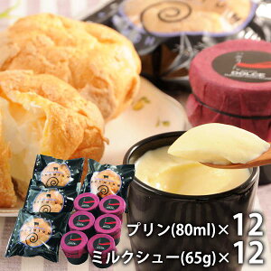 _őSz|CgҌ^ j Ԃ ~Mtg  񂹃XC[c XC[c Ε Mtg l \{q XC[cZbg DTHSS  oY o C Cj j V