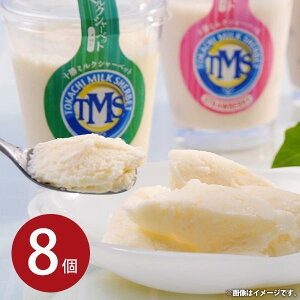 j Ԃ ~Mtg  񂹃XC[c XC[c Ε Mtg Zbg \~NV[xbg DMS8  oY o C Cj j Vzj z z A V