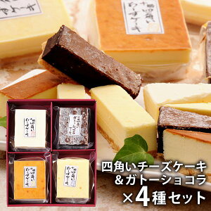 _őSz|CgҌ^ j Ԃ  񂹃XC[c XC[c Ε Mtg Zbg \lp`[YP[L & Kg[VR CTST4  oY Cj j Vzj 