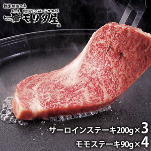 ���j�� ���Ԃ� �~�M�t�g �������� �����񂹃O���� ���Ε� �M�t�g �l���� �X�e�[�L�Z�b�g ���s�����^�� ���� �o�Y ���o�� ���C ���C�j�� ���j �V�z�j�� �����z�� ���z�� �����A �V�z ���w�j