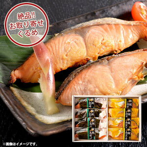 j Ԃ  񂹃O CN y Ε Mtg kCY H & z 2 v8 Zbg ~Mtg oYj j Vzj j oYj Cj 