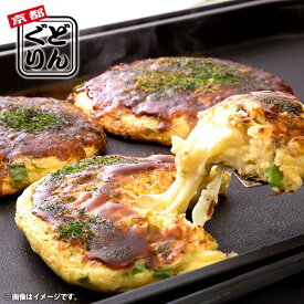 内祝い お返し メーカー直送 送料無料 お取り寄せグルメ 惣菜 ギフト 京風 お好み焼き 3種 計6枚 セット 詰合せ 「京都どんぐり」 出産内祝い 結婚内祝い 新築祝い 結婚祝い 出産祝い 快気祝い お祝い返し お礼 父の日 父の日ギフト プレゼント【代引不可】