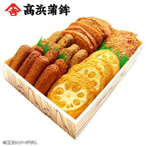 j Ԃ  񂹃O y ay Ε Mtg ؖ삳ܗg 5 v26 Zbg l lg 30H-UA oYj j Vzj j oYj C