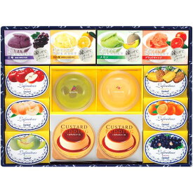 お中元 御中元 暑中見舞い 送料無料 スイーツ ギフト お菓子 洋菓子 ゴンチャロフ クールメッセージ ゼリー プリン シャーベット セット 詰め合わせ 個包装 食品 グルメ 食べ物 おしゃれ お中元ギフト 2025 夏ギフト 贈り物 お返し 挨拶 お礼 会社 人気 おすすめ K-30