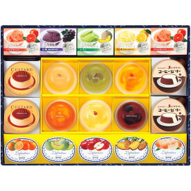 お中元 御中元 暑中見舞い 送料無料 スイーツ ギフト お菓子 洋菓子 ゴンチャロフ クールメッセージ ゼリー プリン シャーベット セット 詰め合わせ 個包装 食品 グルメ 食べ物 おしゃれ お中元ギフト 2025 夏ギフト 贈り物 お返し 挨拶 お礼 会社 人気 おすすめ L-50