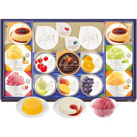 ＼最大全額ポイント還元／ お中元 御中元 送料無料 スイーツ ギフト お菓子 洋菓子 モロゾフ サマーロイヤルタイム セット 詰め合わせ 個包装 食品 グルメ 食べ物 おしゃれ お中元ギフト 2025 夏ギフト 贈り物 お返し 挨拶 お礼 会社 人気 おすすめ MO-1229