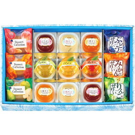 ＼最大全額ポイント還元／ お中元 御中元 暑中見舞い 送料無料 スイーツ ギフト お菓子 洋菓子 ゼリー 創菓 京づる フルーティ セット 詰め合わせ 食品 グルメ 食べ物 おしゃれ お中元ギフト 2025 夏ギフト 贈り物 お返し 挨拶 お礼 会社 人気 おすすめ FI-30