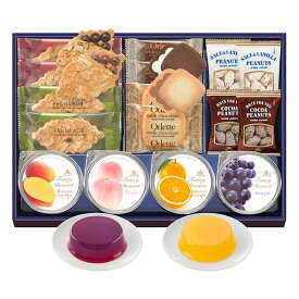 お中元 御中元 送料無料 スイーツ ギフト お菓子 洋菓子 モロゾフ ハッピーパーティS セット 詰め合わせ 個包装 食品 グルメ 食べ物 おしゃれ お中元ギフト 2025 夏ギフト 贈り物 お返し 挨拶 お礼 会社 人気 おすすめ MO-0047