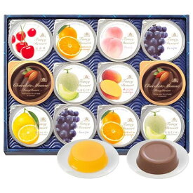 お中元 御中元 送料無料 スイーツ ギフト お菓子 洋菓子 ゼリー モロゾフ ファンシーデザート セット 詰め合わせ 食品 グルメ 食べ物 おしゃれ お中元ギフト 2025 夏ギフト 贈り物 お返し 挨拶 お礼 会社 人気 おすすめ MO-1415