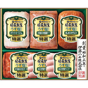 Ε  n Mtg ɓn `悤dグ  Zbg lߍ킹  ECi[ \[Z[W Hi O Hו Ε 2025 ΕMtg 蕨 Ԃ A   