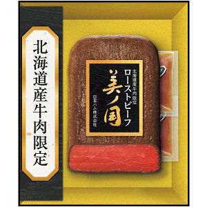 Ε  y Mtg my  {n kC v~A m [Xgr[t Zbg lߍ킹  y Hi O Hו Ε 2025 蕨 Ԃ ~Mtg A 