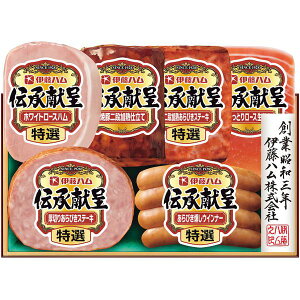 Ε  n Mtg ɓn ` [Xn Zbg lߍ킹  ECi[ \[Z[W Hi O Hו Ε 2025 ΕMtg 蕨 Ԃ A   L