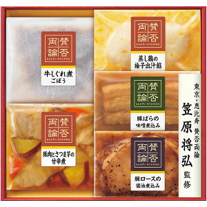 Ε  y Mtg ay  ɓn ^ۗ_ aH Zbg lߍ킹  Hi O Hו Ε 2025 ΕMtg 蕨 Ԃ ~Mtg A   LO