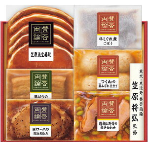 Ε  y Mtg ay  ɓn ^ۗ_ aH Zbg lߍ킹  Hi O Hו Ε 2025 ΕMtg 蕨 Ԃ ~Mtg A   LO