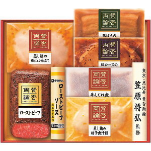 Ε  y Mtg ay  ɓn ^ۗ_ ã[Xgr[t a Zbg lߍ킹  Hi O Hו Ε 2025 ΕMtg 蕨 Ԃ A   