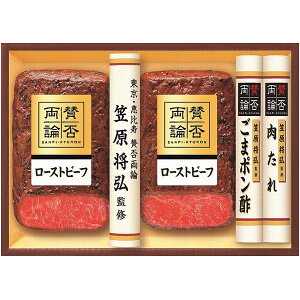 Ε  y Mtg  [Xgr[t ^ۗ_ ã[Xgr[t Zbg lߍ킹  n Hi O Hו Ε 2025 ΕMtg 蕨 Ԃ ~Mtg A 