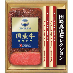 Ε  y Mtg  [Xgr[t Y[Xgr[t ɓn c^ZNV Zbg lߍ킹  n Hi O Hו Ε 2025 ΕMtg 蕨 