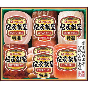 Ε  n Mtg ɓn ` [Xgr[t Zbg lߍ킹  ECi[ \[Z[W Hi O Hו Ε 2025 ΕMtg 蕨 Ԃ A   