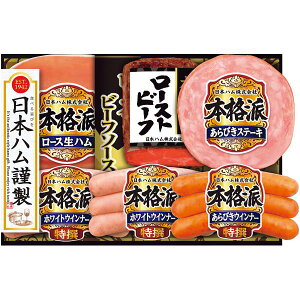 _őSz|CgҌ^ Ε  n Mtg {n {ih [Xgr[t Zbg lߍ킹  ECi[ \[Z[W Hi O Hו Ε 2025 ΕMtg 蕨 