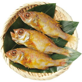 お歳暮 送料無料 惣菜 海鮮 ギフト 西京漬け のどぐろ 西京漬 漬け魚 漬魚 3切 セット 詰め合わせ 高級魚 魚介 おかず おつまみ 酒のつまみ 食品 グルメ 食べ物 御歳暮 2025 贈り物 お返し 冬ギフト 挨拶 お礼 会社 ランキング 人気 おすすめ