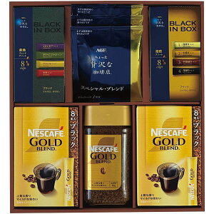 Ε  R[q[ Mtg lXJtF lX AGF ґX hbvR[q[ CX^gR[q[ Zbg lߍ킹 Hi O Ε 2025 ΕMtg 蕨 