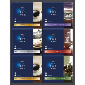 Ε  R[q[ Mtg AGF ґX hbvR[q[ hbvobO  Zbg lߍ킹  Hi O Ε 2025 ΕMtg 蕨 Ԃ A  