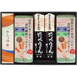 Ε  ǂ ZJ Mtg ]򂤂ǂ Ίې fނɂ Y ߂ Zbg lߍ킹 Nz  Hi O Hו Ε 2025 蕨 Ԃ ~Mtg A 