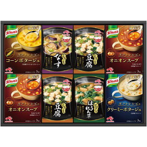 _őSz|CgҌ^ Ε  ̑f X[v Mtg Nm[ JbvX[v & ݂` X` t[YhC Zbg lߍ킹 y CX^g Hi O Hו Ε 