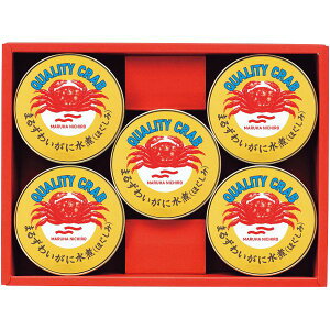 Ε  ʋl Mtg Jj I }nj` YCKj ܂邸킢 I قg 5 Zbg lߍ킹 CN  Hi O Hו Ε 2025 蕨 Ԃ ~Mtg 