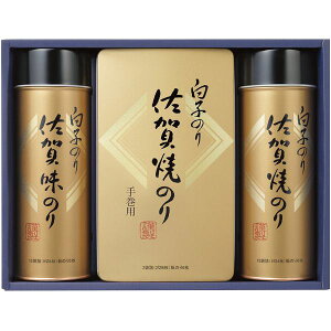 Ε  C Mtg tC ̂ t̂ q̂ C ĂC 芪C  Zbg lߍ킹 т̂ Hi O Hו Ε 2025 蕨 Ԃ ~Mtg 