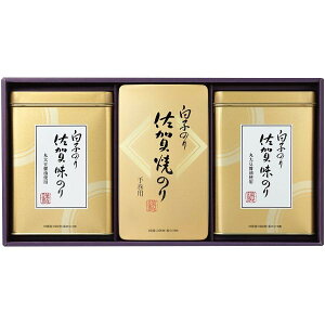 Ε  C Mtg tC ̂ t̂ q̂ C ĂC 芪C  Zbg lߍ킹 т̂ Hi O Hו Ε 2025 蕨 Ԃ ~Mtg 