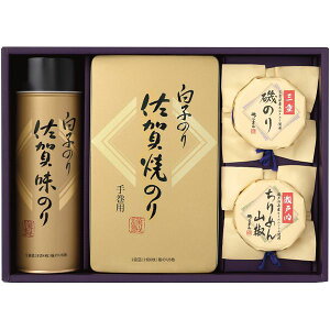お歳暮 送料無料 海苔 ギフト 味付け海苔 味のり 白子のり 味海苔 焼き海苔 磯じまん 佃煮 瓶詰 セット 詰め合わせ ご飯のお供 食品 グルメ 食べ物 御歳暮 2025 お歳暮ギフト 贈り物 お返し 挨