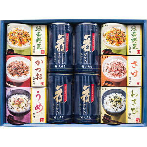 _őSz|CgҌ^ Ε  C Mtg tC ̂ t̂ X  C ӂ肩 Ђ Zbg lߍ킹 т̂ Hi O Hו Ε 