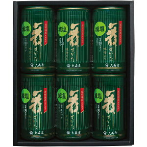 お歳暮 送料無料 海苔 お歳暮 ギフト 味付け海苔 味のり 味付のり 大森屋 減塩 味海苔 6本 セット 詰め合わせ 乾物 ご飯のお供 食品 グルメ 食べ物 御歳暮 2025ギフト 贈り物 お返し 挨拶 お礼