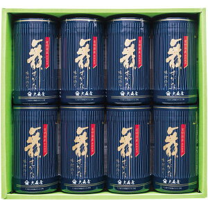 Ε  C Mtg tC ̂ t̂ X  C 8{ Zbg lߍ킹  т̂ Hi O Hו Ε 2025 ΕMtg 蕨 Ԃ A 