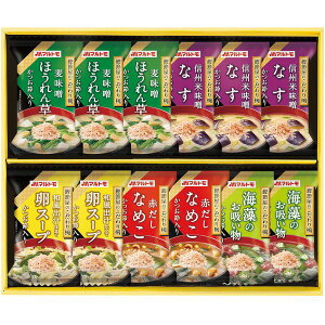 Ε  y Mtg ݂` }g ߉̂o t[YhC 12H Zbg lߍ킹  CX^g Hi O Hו Ε 2025 ΕMtg 蕨 Ԃ 