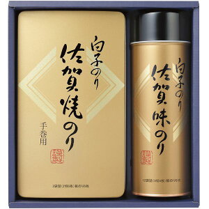 Ε  C Mtg tC ̂ t̂ q̂ ̂ C ĂC ĊC Zbg lߍ킹 т̂ Hi O Hו Ε 2025 蕨 Ԃ ~Mtg 