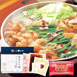 Ε  y Mtg  ܂ c z & hqq ؎q Zbg lߍ킹 痿  Zbg X[v Hi O Hו Ε 2025 蕨 Ԃ ~M