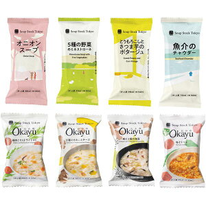 Ε  y Mtg X[v X[vXgbNg[L[ t[YhC X[v Okayu  8 Zbg lߍ킹 Hi O Hו  Ε ~Mtg 2025 蕨 Ԃ 