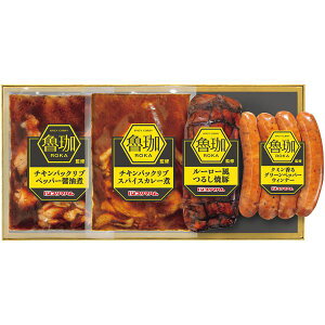 Ε  y Mtg my  SPICY CURRY D 납 ďC J[ ē ECi[ Zbg lߍ킹 XpCX  Hi O Hו Ε 2025 ΕMtg 蕨 Ԃ 
