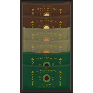 Ε  XC[c Mtg َq Ăَq k씼ʏX U XEB[c QtBiVF 6 Zbg lߍ킹  Hi O Hו Ε 2025 ΕMtg 蕨 Ԃ 