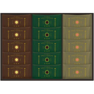 お歳暮 送料無料 スイーツ お歳暮 ギフト お菓子 焼き菓子 北川半兵衞商店 ザ スウィーツ 餡フィナンシェ 15個 セット 詰め合わせ 個包装 食品 グルメ 食べ物 御歳暮 2025ギフト 贈り物 お返し