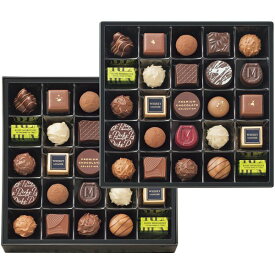 ＼最大全額ポイント還元／ お歳暮 送料無料 モロゾフ スイーツ ギフト お菓子 チョコレート プレミアムチョコレートセレクション セット 詰め合わせ 個包装 食品 グルメ 食べ物 御歳暮 2025 贈り物 お返し 冬ギフト 挨拶 お礼 会社 ランキング 人気 おすすめ MO-0061