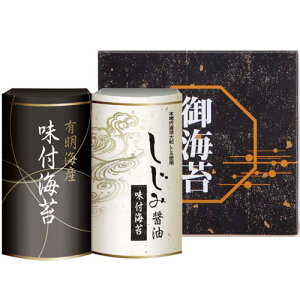 oY j Ԃ C Ε Mtg lߍ킹 LCYݏݖt̂ Hi tC tC Zbg EN-10 (48) wj j ~Mtg oYj Vzj Cj 