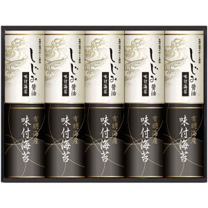 oY j Ԃ C Ε Mtg lߍ킹 LCYݏݖt̂ Hi tC tC Zbg EN-50 (10) j ~Mtg oYj Vzj Cj TԂ 