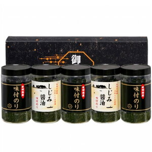 oY j Ԃ C Ε Mtg lߍ킹 LCYݏݖt̂ Hi tC tC Zbg SA-25B (20) j o ~Mtg oYj Vzj Cj 