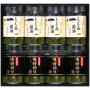 oY j Ԃ C Ε Mtg lߍ킹 LCYݏݖt̂ Hi tC tC Zbg SA-40B (14) j o ~Mtg oYj Vzj Cj 