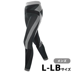 内祝い お返し 送料無料 ファッション スポーツウェア ギフト テーピングウェア レギンス メンズ L～LB 10分丈 ウォーキング ジョギング 出産内祝い 結婚内祝い 結婚祝い 出産祝い 引き出物 香典返し 快気祝い お祝い返し 引越し 挨拶 お礼 プレゼント YS-BI-03B-L (30)